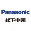 松下_Panasonic